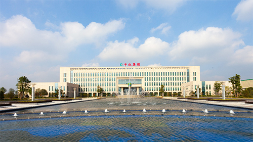 【威九国际助力】千红靶向抗癌1类新药QHRD110胶囊获批临床